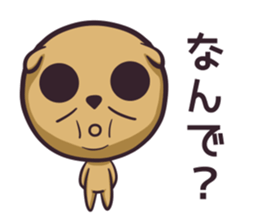 Jaw TAPUTAPU sticker #9309242