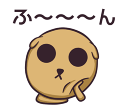 Jaw TAPUTAPU sticker #9309244