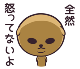 Jaw TAPUTAPU sticker #9309245