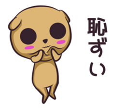 Jaw TAPUTAPU sticker #9309254