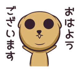 Jaw TAPUTAPU sticker #9309260