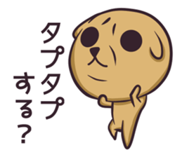 Jaw TAPUTAPU sticker #9309261