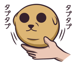 Jaw TAPUTAPU sticker #9309262