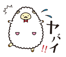 HappyNewYear sticker #9309304