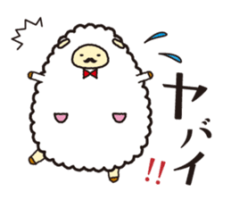 HappyNewYear sticker #9309304