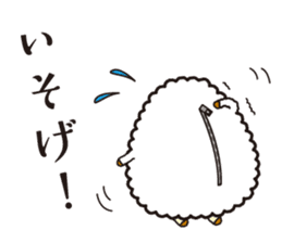 HappyNewYear sticker #9309305