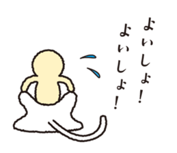 HappyNewYear sticker #9309306