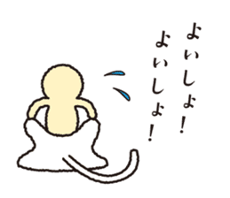 HappyNewYear sticker #9309306