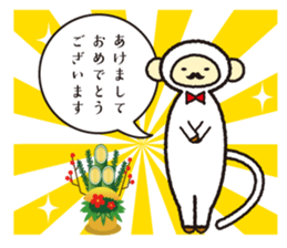 HappyNewYear sticker #9309307