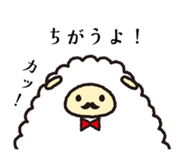 HappyNewYear sticker #9309309