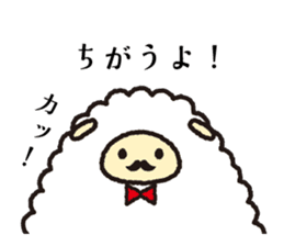 HappyNewYear sticker #9309309