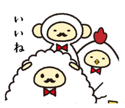 HappyNewYear sticker #9309311