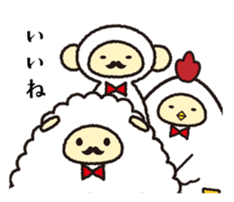 HappyNewYear sticker #9309311