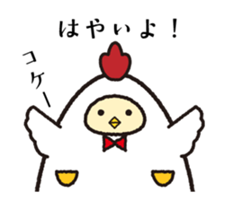 HappyNewYear sticker #9309312