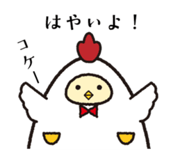 HappyNewYear sticker #9309312