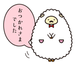 HappyNewYear sticker #9309313