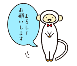 HappyNewYear sticker #9309314