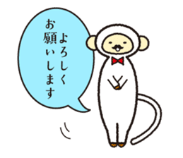 HappyNewYear sticker #9309314