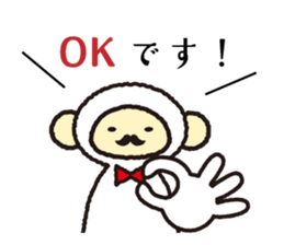 HappyNewYear sticker #9309315