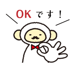 HappyNewYear sticker #9309315