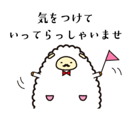 HappyNewYear sticker #9309317