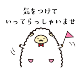 HappyNewYear sticker #9309317