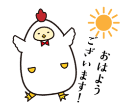 HappyNewYear sticker #9309320