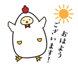 HappyNewYear sticker #9309320