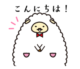 HappyNewYear sticker #9309321