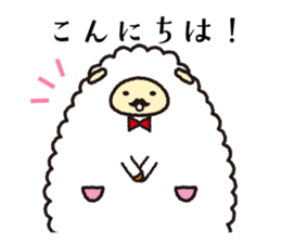 HappyNewYear sticker #9309321