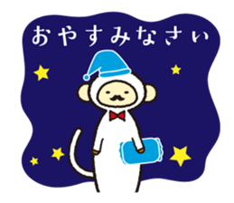 HappyNewYear sticker #9309323