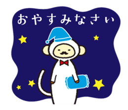 HappyNewYear sticker #9309323