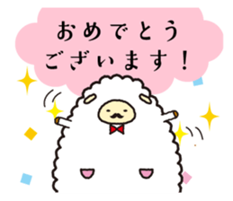 HappyNewYear sticker #9309324