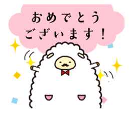 HappyNewYear sticker #9309324