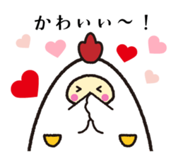 HappyNewYear sticker #9309325