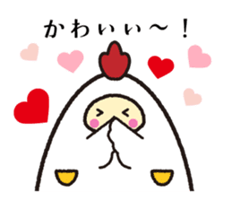 HappyNewYear sticker #9309325