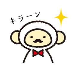 HappyNewYear sticker #9309329