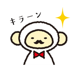 HappyNewYear sticker #9309329