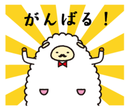 HappyNewYear sticker #9309331