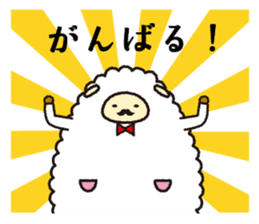 HappyNewYear sticker #9309331