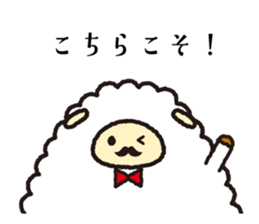 HappyNewYear sticker #9309332