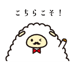 HappyNewYear sticker #9309332