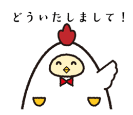 HappyNewYear sticker #9309333