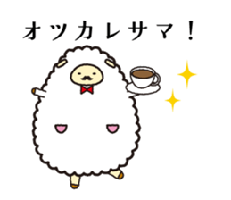 HappyNewYear sticker #9309334