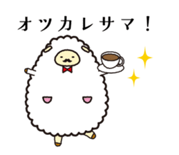 HappyNewYear sticker #9309334