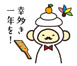 HappyNewYear sticker #9309336