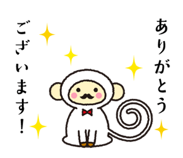 HappyNewYear sticker #9309337