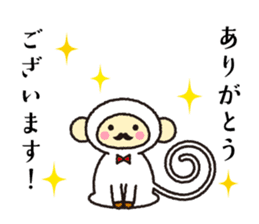 HappyNewYear sticker #9309337