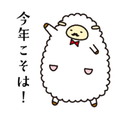 HappyNewYear sticker #9309338