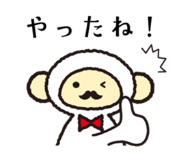 HappyNewYear sticker #9309341